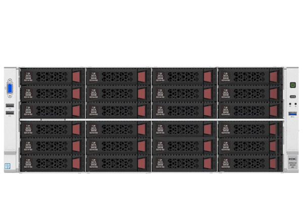 北京新华三/H3C UniServer R5300 G3 机架式服务器报价（2颗*英特尔至强 银牌4210R 2.4GHz 二十核心|64GB 内存|4块*1.2TB SAS硬盘|P430-M2阵列卡|三年保修）