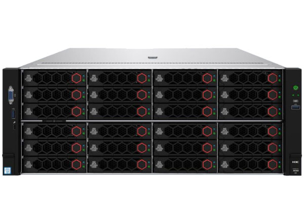 北京新华三/H3C UniServer R5300 G5 机架式服务器报价（2颗*英特尔至强 金牌6242 2.8GHz 三十二核心|128GB 内存|4块*900GB 15K SAS硬盘|9460-8I阵列卡|三年保修）